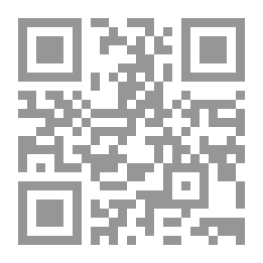 Qr Code Privatization And Structural Adjustments; Opinions And Directions