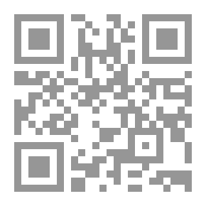 Qr Code سلسلة الشعر والشعراء: النص الشعري و مشكلات التفسير