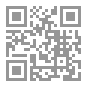 Qr Code الميراث المر