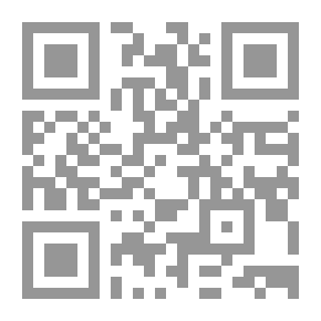 Qr Code Education For Critical Consciousness