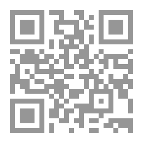 Qr Code الانهيار العالمي الكبير