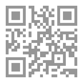Qr Code العيون الحمراء