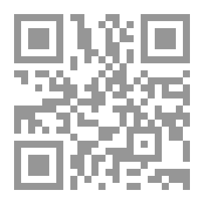 Qr Code الجواب الكافي