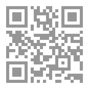 Qr Code تفسير الطبري جامع البيان عن تأويل آي القرآن #21