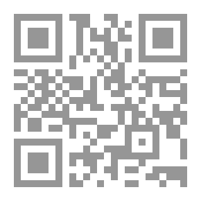 Qr Code The July 14 - 1958 Coup In Iraq - Its Background And Its Implications - With A Summary Of The Al-Qasimi Era 1958 - 1963