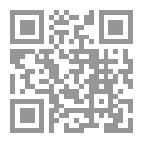 Qr Code كارل ماركس أو فكر العالم