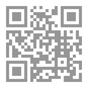 Qr Code Diaries Of The Great Syrian Revolution