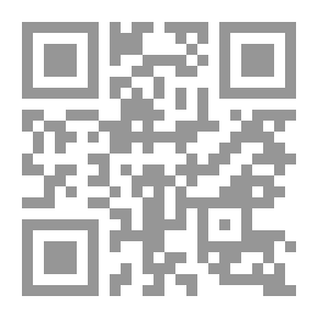 Qr Code Lasting Friendship