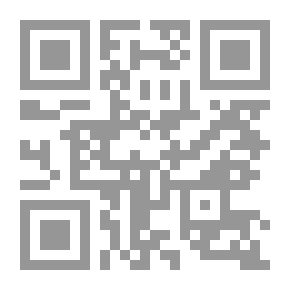Qr Code صهيل الحصان الأخير
