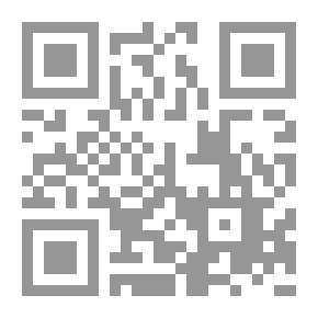 Qr Code الجودة فى برنامج التعليم المفتوح `فى ضوء الاتجاهات العالمية والاحتياجات المحلية`