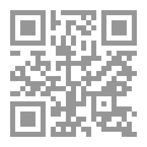 Qr Code Dictionnaire d'hippiatrique et d'équitation