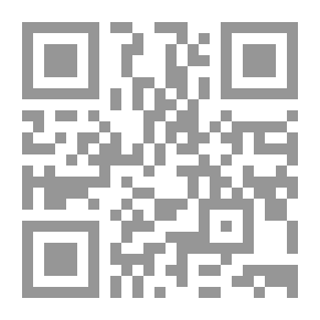 Qr Code أنماط الصراع السياسي والتطور الإبداعي في شعر الجواهري
