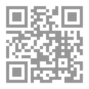 Qr Code في التحليل النقدي للخطاب