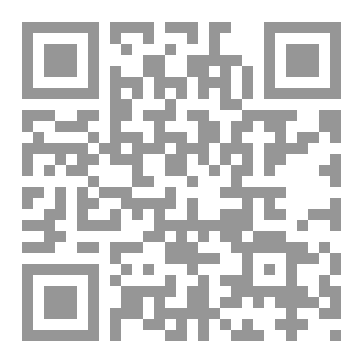 Qr Code المساكنة - زواج التجربة