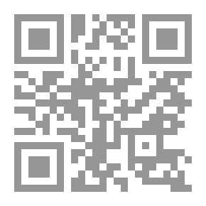 Qr Code تطور القصيدة الغنائية في الشعر العربي الحديث من 1881 - 1938