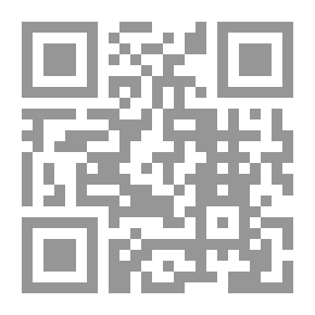 Qr Code تعليق نقدي وتفسيري على عاموس وهوشع