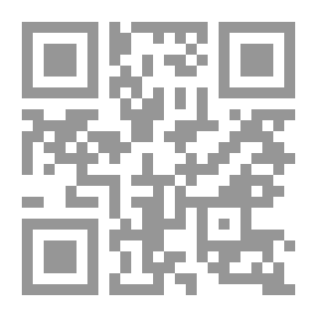 Qr Code Diseases Transmitted From Animals And Their Products To Humans