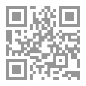 Qr Code اقتصاديات النقل السياحي