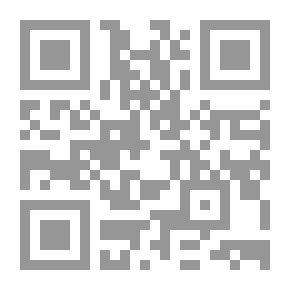 Qr Code السعادة الزوجية فى ضوء الكتاب والسنة