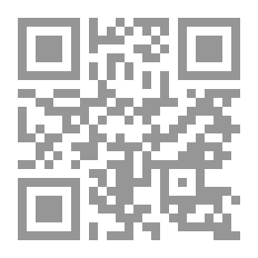 Qr Code فصول قلقة