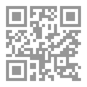 Qr Code أحبها وتضمني - أول ديوان شعري موسيقي