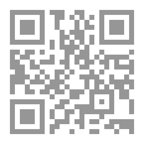 Qr Code Amali /