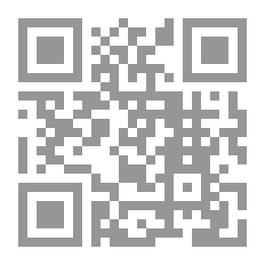 Qr Code العش الهادئ لـ توفيق الحكيم