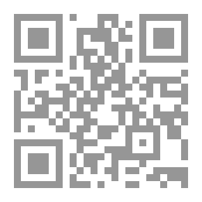 Qr Code فلاسفة الحكم في العصر الحديث