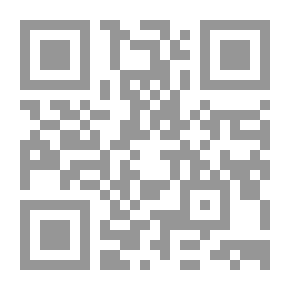 Qr Code الأسئلة العقائدية عند الأطفال والإجابة عليها