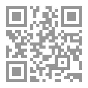 Qr Code مستقبل التغيير في الوطن العربي