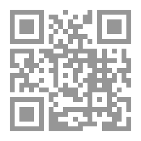 Qr Code مع النبي