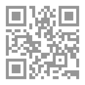 Qr Code West African Islamic Studies
