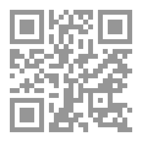 Qr Code يساريون فى عصر اليمين مذكرات رموز اليسار المصرى فى مرحلة التحول