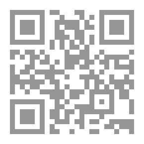 Qr Code العلمانية