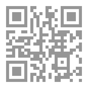 Qr Code The Innocence Of The Ash'aris From The Opposing Beliefs