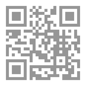 Qr Code My Diary In Half A Century