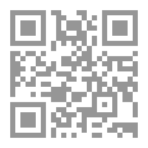 Qr Code Diary of Samuel Pepys — Complete 1660 N.S.