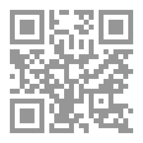 Qr Code القط الأسود (المجلد الأول ، العدد 1 ، أكتوبر 1895)