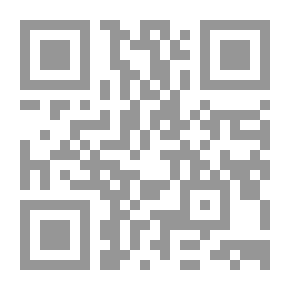 Qr Code ديوان لا تعتذر عما فعلت