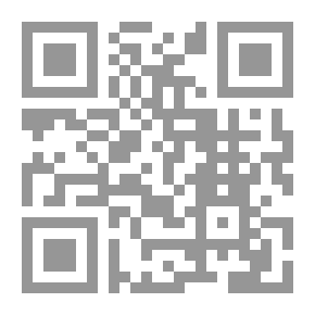 Qr Code Tanweer Al-Maqbas From The Interpretation Of Ibn Abbas