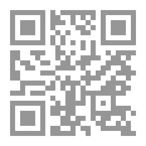 Qr Code القانون