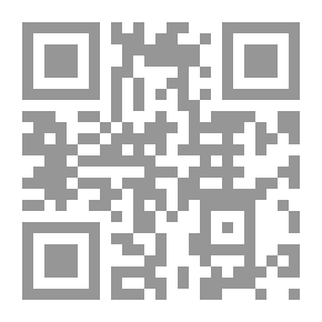 Qr Code مختصر تاريخ سورية /