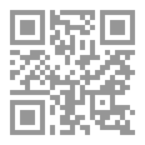 Qr Code أحكام الشفعة في الشريعة الإسلامية