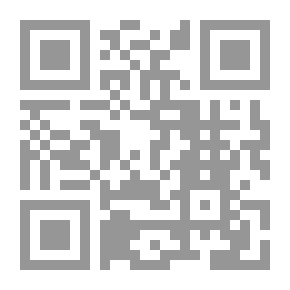 Qr Code ذكريات بغدادية