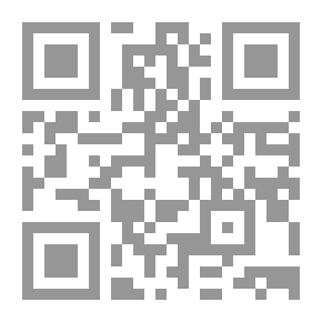 Qr Code ما لا يسع المسلم جهله
