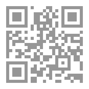 Qr Code ابن ميمون ‫‬ للدفاع