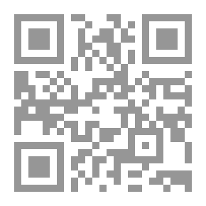 Qr Code المعلم الأول أرسطو وفلسفته المنطقية والطبيعية