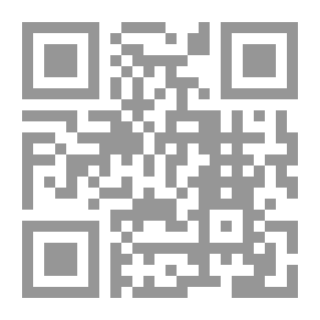 Qr Code حب واحد فقط أو من كان الوريث