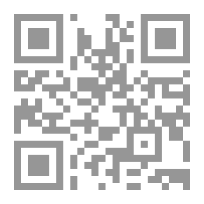 Qr Code جبهات داخلية