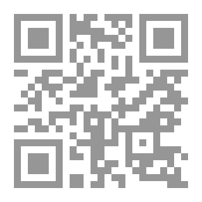 Qr Code Come With Me - Amani El-Ashmawy